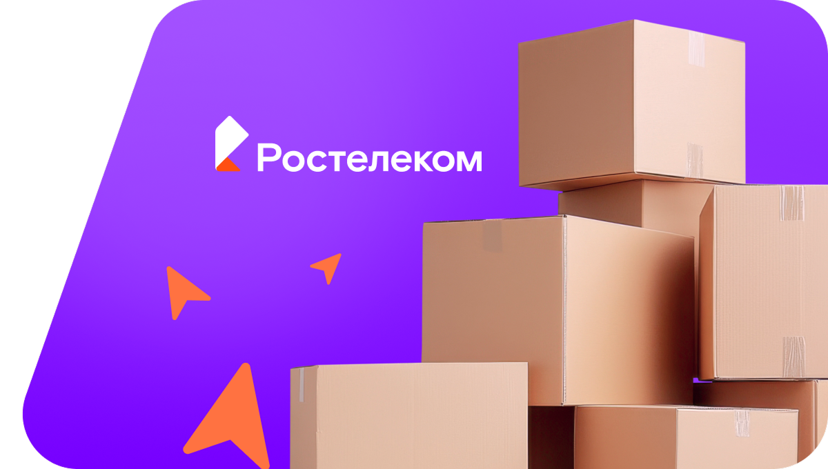Переезд в новую квартирув&nbsp;село Скворечное (Пензенская область)